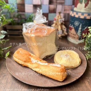 ふーちゃんパン_0