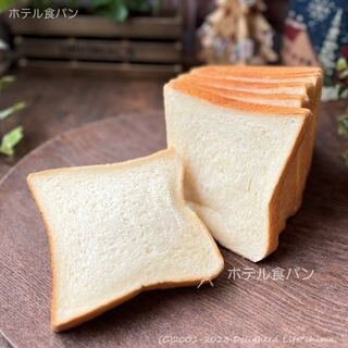 ふーちゃんパン_1