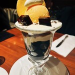 珈琲茶館 集 - 