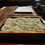 Hegi Soba Kon - 