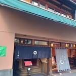 すき焼割烹 日山 - 