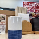 とんかつ　かつや - わくわくタイム1日目。