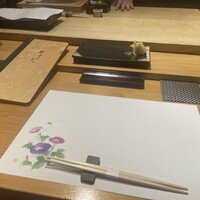 鮨 ふくじゅ - 
