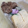 岩瀬の鶏めし - 