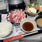 Hitorishabushabu Nanadaime Matsugorou - 