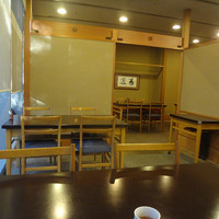 大志満 横浜店 - 