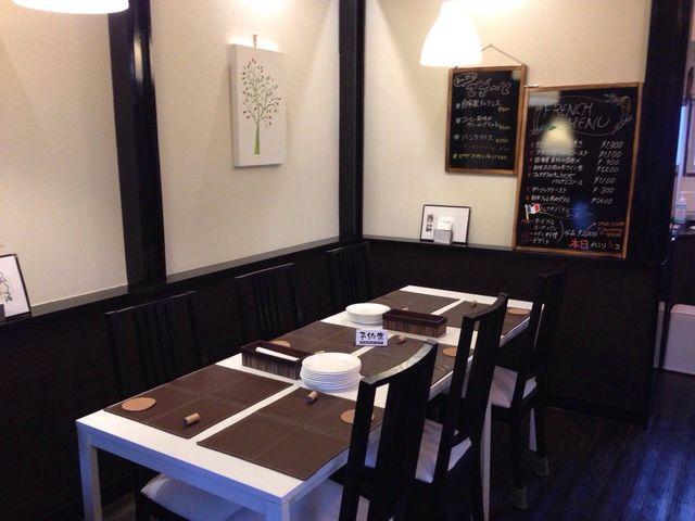 あんぷ～ - 秋田（フレンチ）の写真