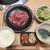 Yakiniku Taizan - ハラミ御膳（ごはん少なめ） 1,650円