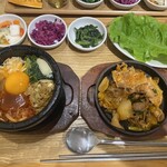 VEGEGO オヌレシクタン&カフェ - 