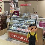 不二家 - 内観写真: