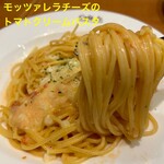 イタリアン・トマト カフェジュニア - 