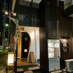 Agu之隱居屋 北谷店