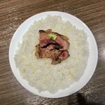 キャトルラパン - ステーキ with 山葵 オンザライス