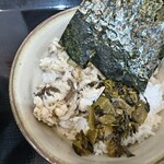 ゆで太郎 もつ次郎 - 三色ごはん