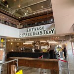 ジバゴ コーヒー ローステリー - 