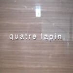 キャトルラパン - キャトルラパン！