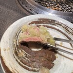 YAKINIKU 八山牛 - スーパーネギ塩タン