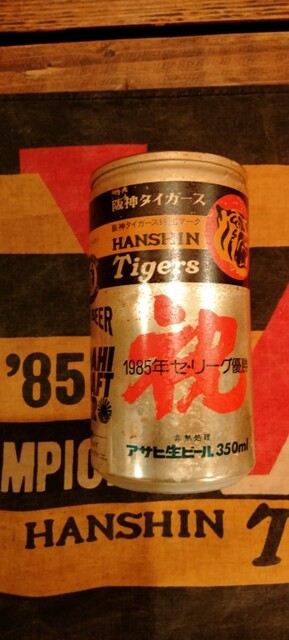 呑処 あっけらかん - 帯広（居酒屋）の写真