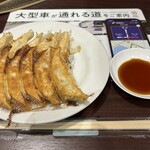 石松餃子 - 餃子10個