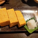 Gokuu - 