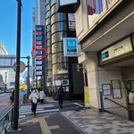Nouka No Daidokoro - 新宿三丁目駅を出てすぐ