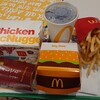 Makudonarudo - ビックマックセット(ビックマック マックフライドポテトM コカ・コーラゼロM)とビーフシチューパイとチキンマックナゲット