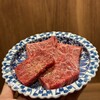 厳選焼肉 一石三鳥