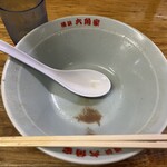 ラーメン六角家 - ご馳走様でした！