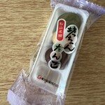亀井製菓 - 