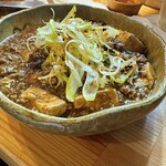 Chuuka Obanzai Ate - 麻婆豆腐