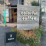 Colorful coffee - 