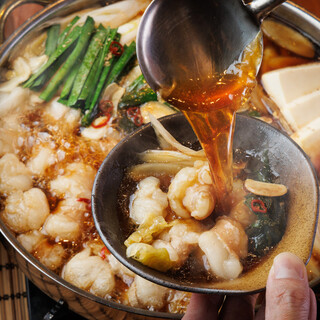 新宿もつ焼 芝浦ホルモン_2