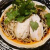 喰い担 松元 - 
