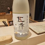 寿し 江草 - 