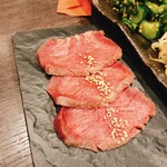 Grill Dining Masatora - 牛タン