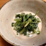 あさば - クレソンのゴマ浸し