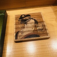 鮨楽座 八の樹 - 