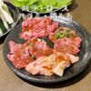 Yakiniku Hiro - 