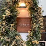 ラトリエ プリュ - 