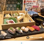 Sushi Sake Sakanasugitama - 