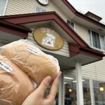 福田パン 長田町本店 - 