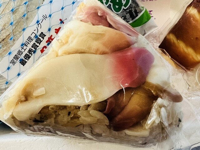 母恋めし本舗 母恋駅売店