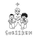 SURIKEN - １１周年を迎えた時のロゴ。おもてなしの心が洗われているでしょうか？１２年目のSURIKENも宜しくお願い致します。