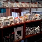 丸山珈琲  - コーヒー豆