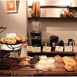 パン・オ・スリール - 