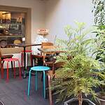 パン・オ・スリール - 