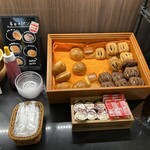 SUPER HOTEL - 本日のパンコーナー