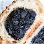 パン・オ・スリール - 