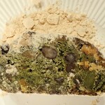 ブーランジェリー スドウ - 