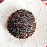 パン・オ・スリール - 